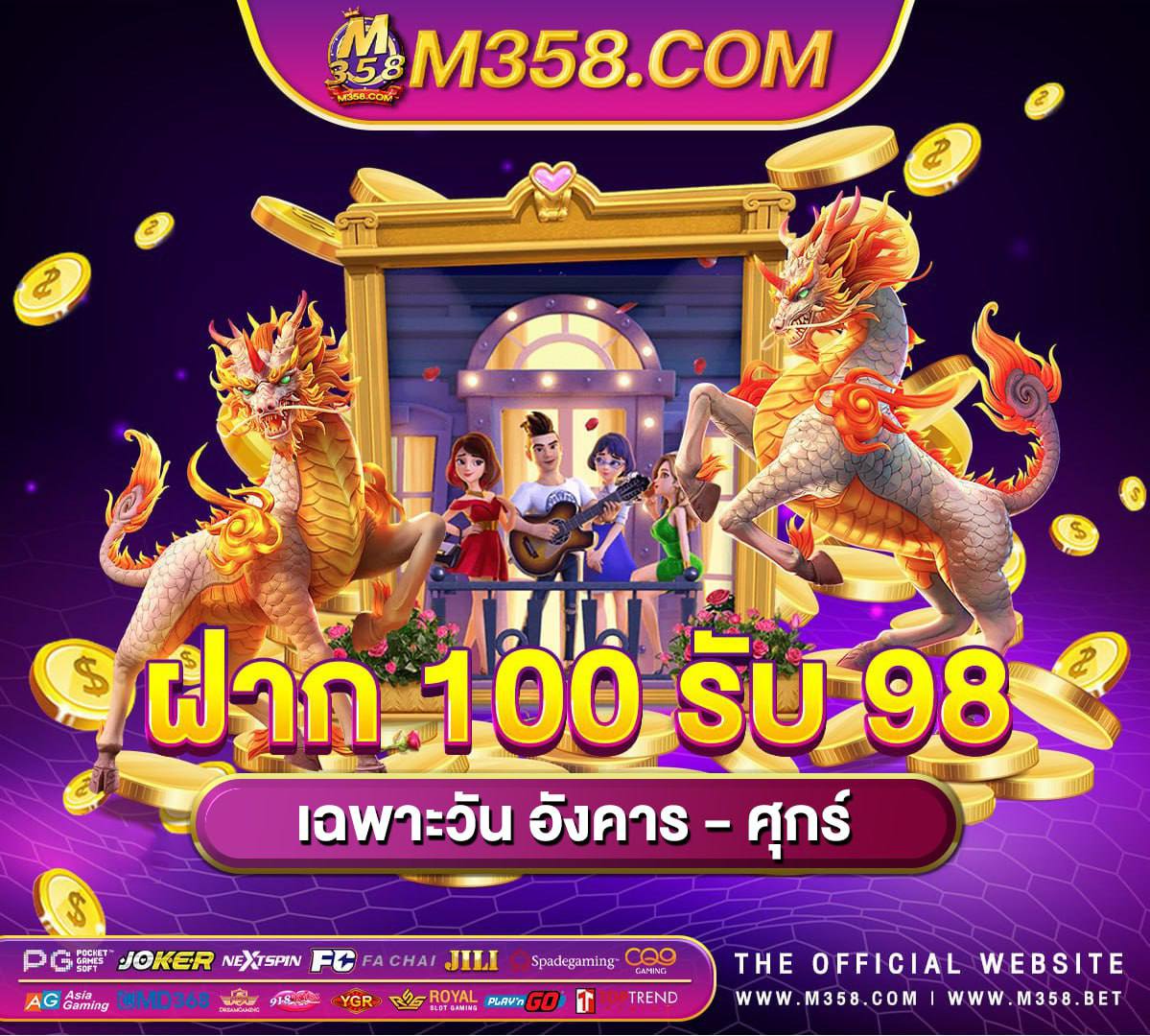 best pg/vg ratio for big clouds ae slots เครดิตฟรี